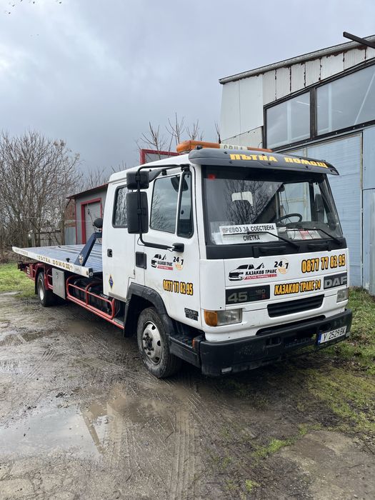 Пътна Помощ Даф 45-180