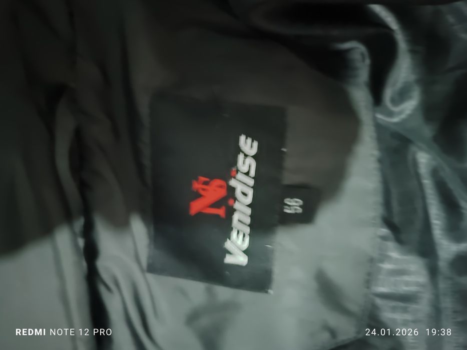 Продам куртку демисезоную