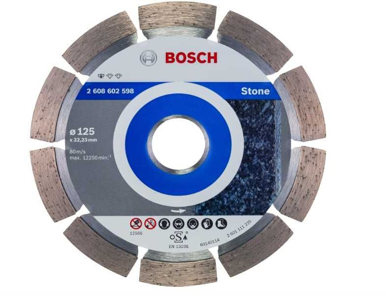 Bosch диамантен диск за рязане 125 мм