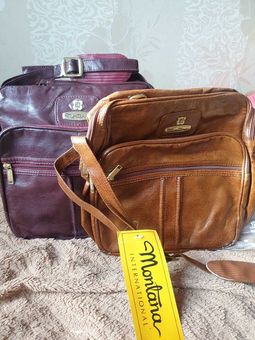 Сумка на все случаи