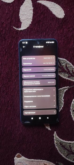 Xiaomi redmi note 12