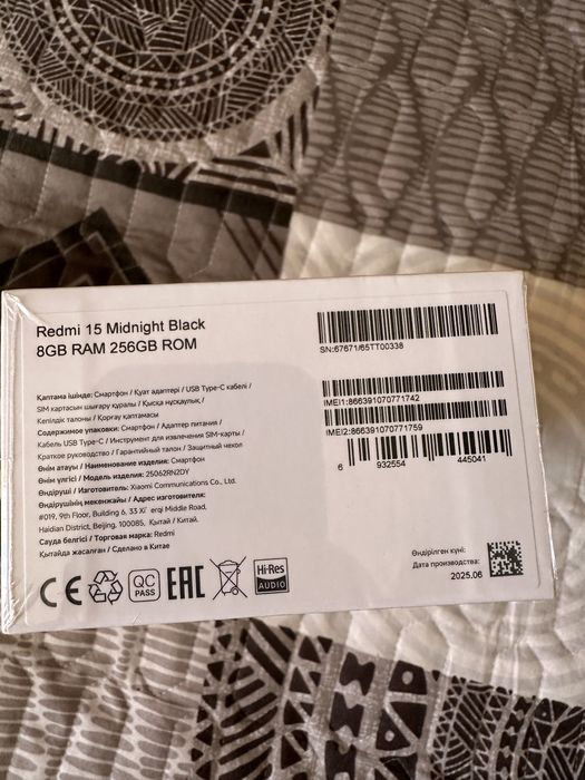 Новый Redmi 15 8/256