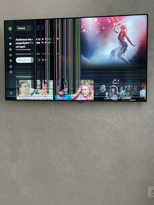 Телевизор Samsung UE55AU7100U