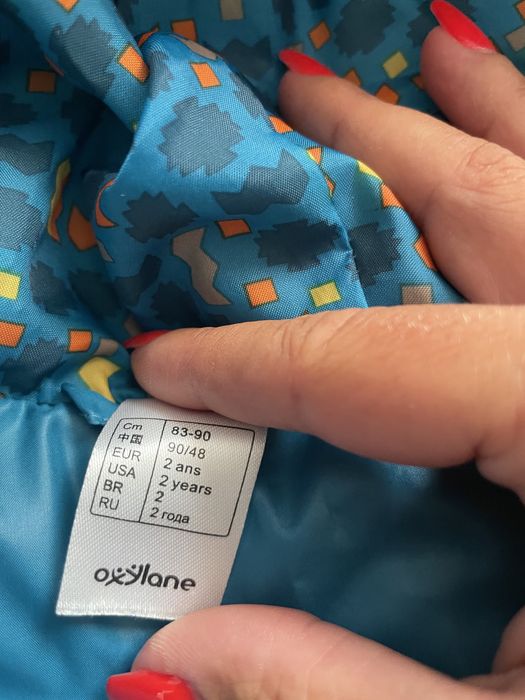 Geaca băieți Marimea 92-98