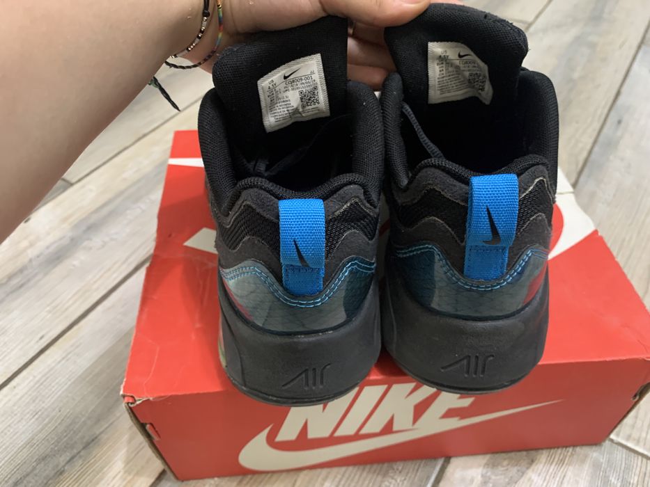 Nike Air Max 200