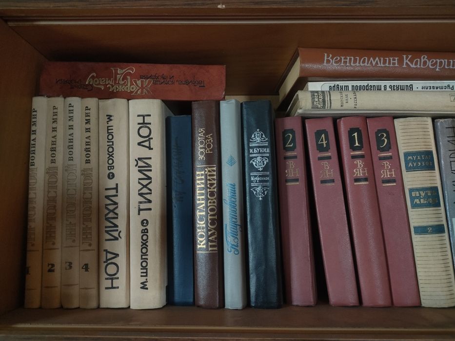 Книги СССР, детские и ТД