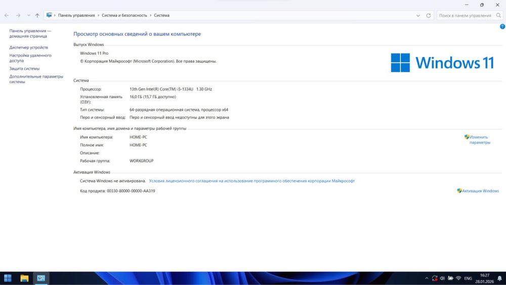 Ноутбук Acer Aspire 3
