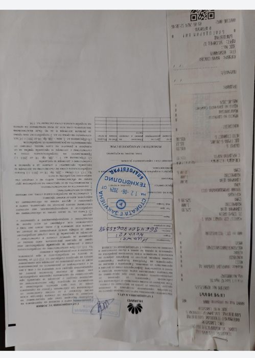 Смартфон Huawei Nova 12i, 8GB RAM, 128GB, GREEN