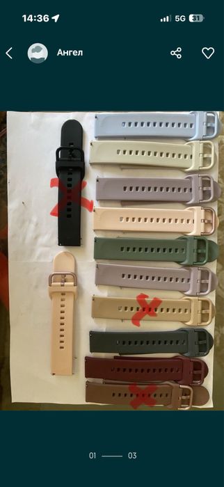 Силиконови каишки за смарт часовници Huawei gt2,gt3,gt4,gt 5 и samsung