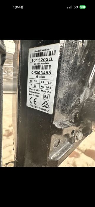 Лодочный мотор Тохатсу 18