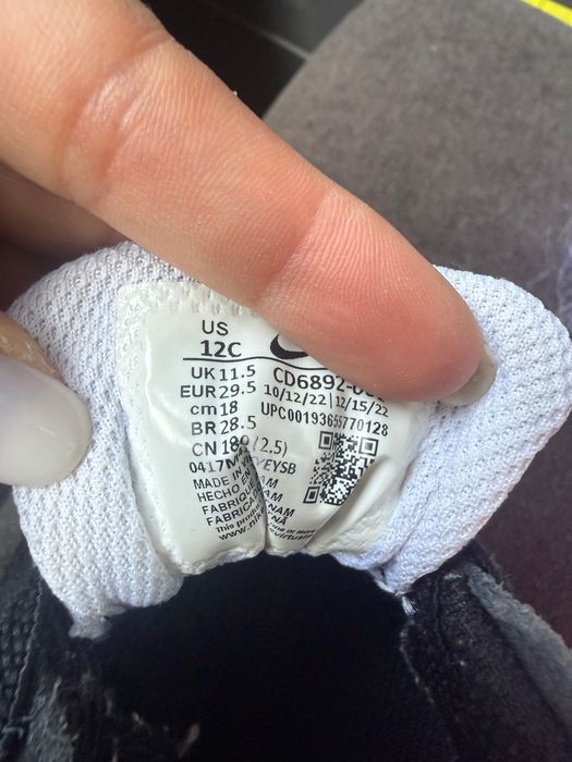 Обувки Nike air max 29,5