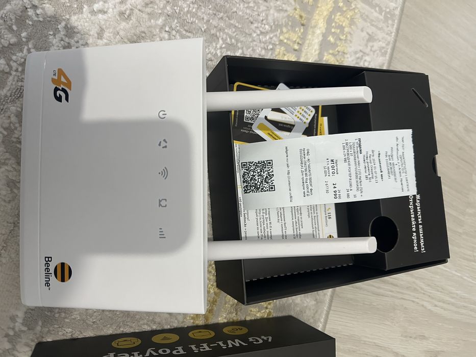 Продам вайфай роутер