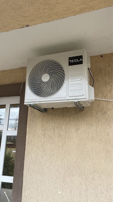 Instalator Aparate Aer Conditionat