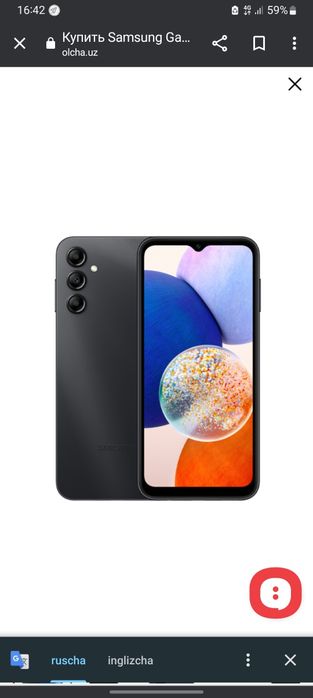 Samsung A13 sotiladi