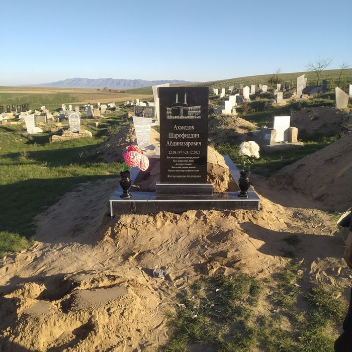Qabr toshlar sifatli va arzon 1 qŏl