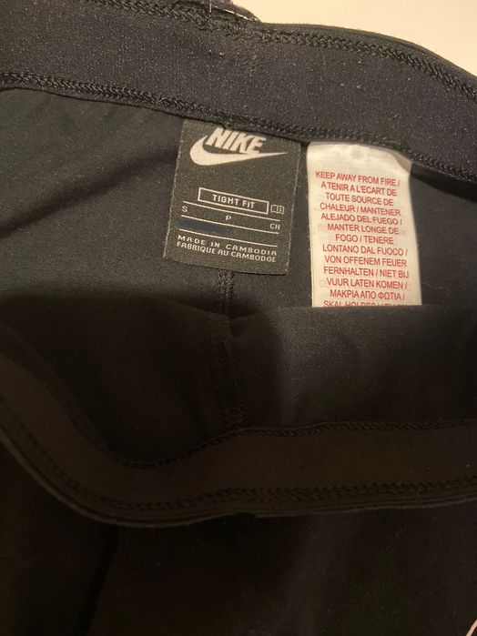 Черен Клин Nike 7/8