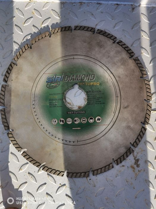 Диамантен диск  за мокро и сухо рязане