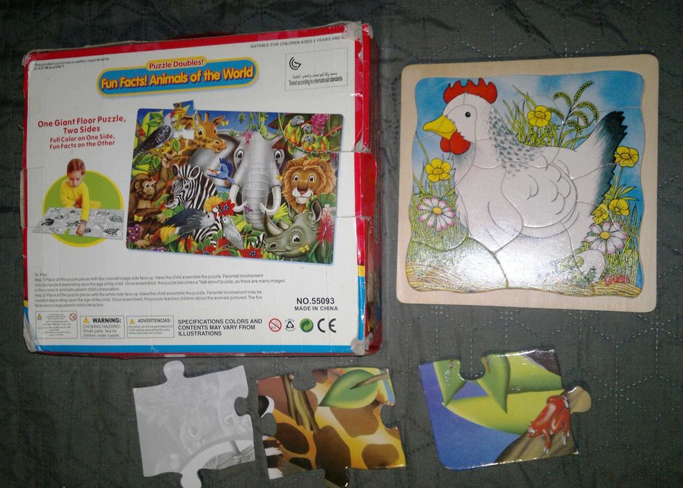 дървени играчки- пъзели, лабиринт,мозайка,кубчета