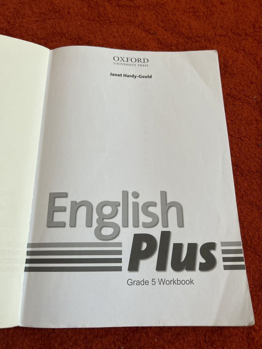 Рабочая тетрадь для 5 кл