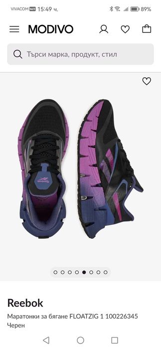 Маратонки Reebok