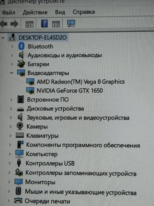ASUS TUF gaming FX505DT