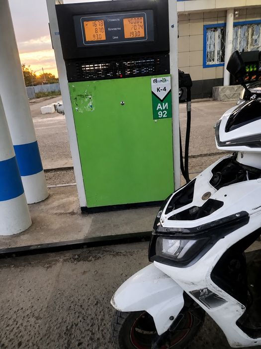 Срочно продаётся
