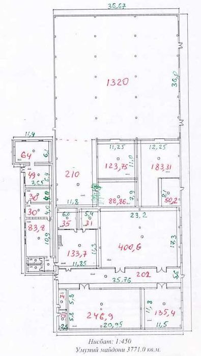 Склад, производство, офис в центре (Аския базар)