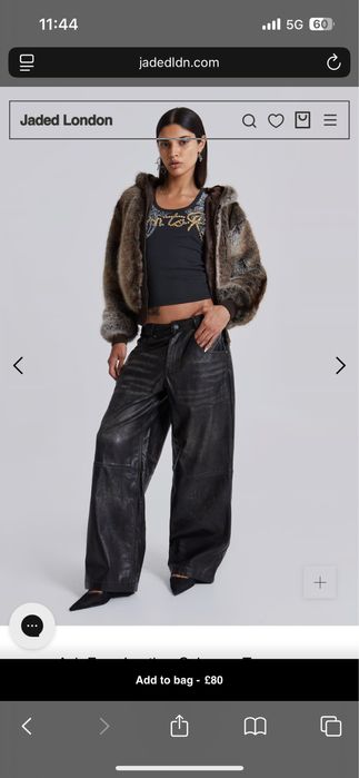 Jaded London кожени дънки