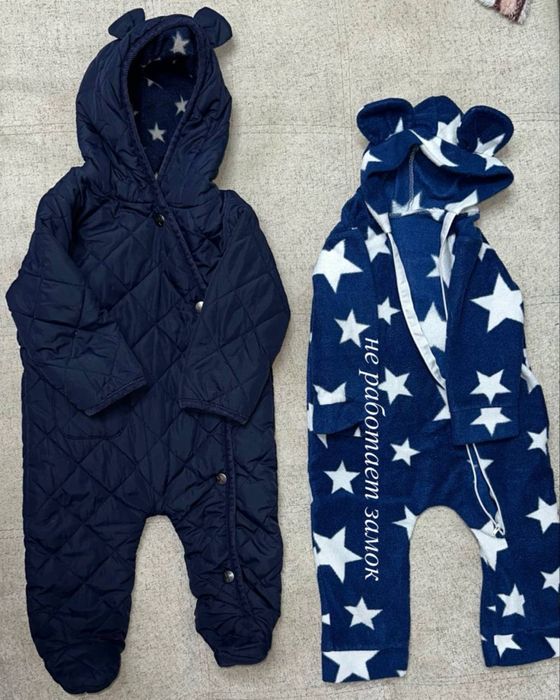 Продам пакет детских вещей