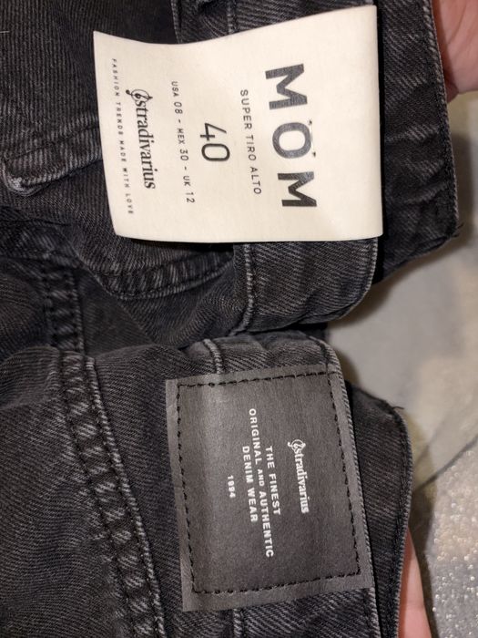 Дамски дънки mom от STRADİVARİUS