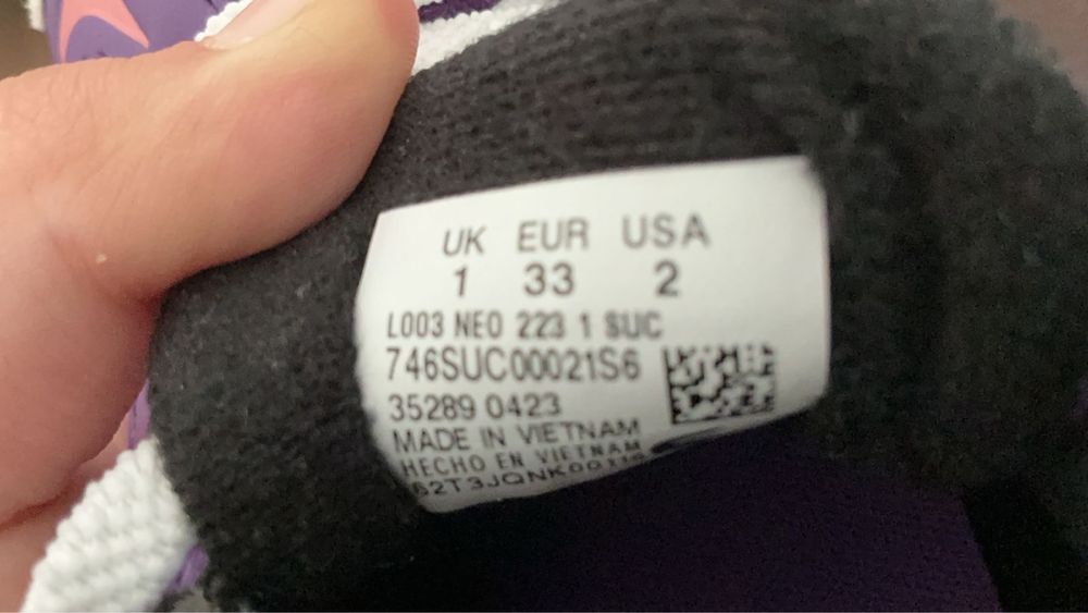 Кроссовки Lacoste