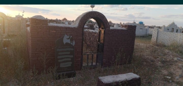 Мазарлар саламыз табиғат тасысын