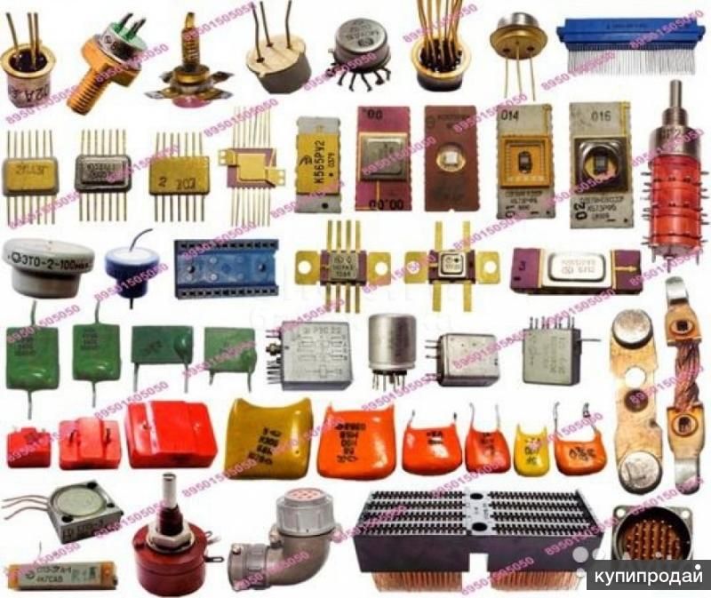 радиодетали транзисторы резисторы
