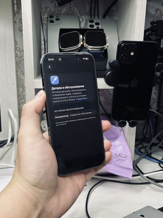 Iphone 14 pro Айфон 14 про 256/74