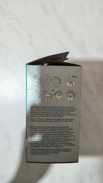 Фильтра на Аквафор