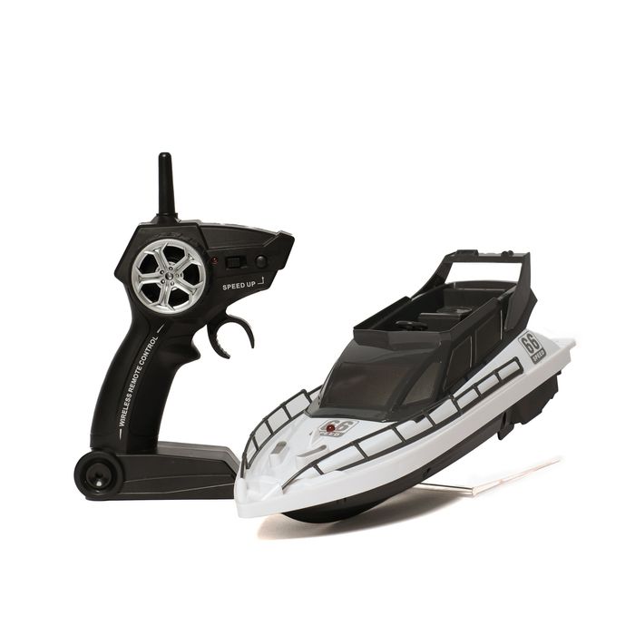Barca cu Telecomanda Cadoul Perfect Copii