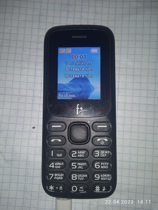 Моб. Телефон Fly