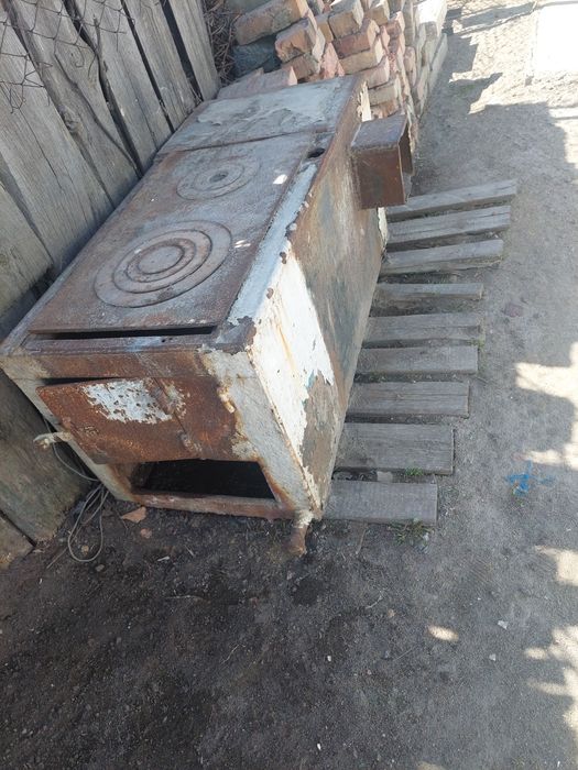 Котёл отопительный