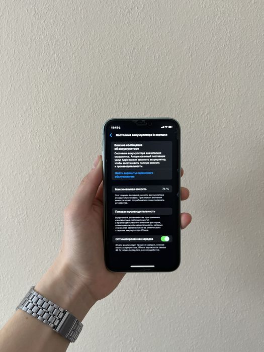 Продам iPhone 11 128