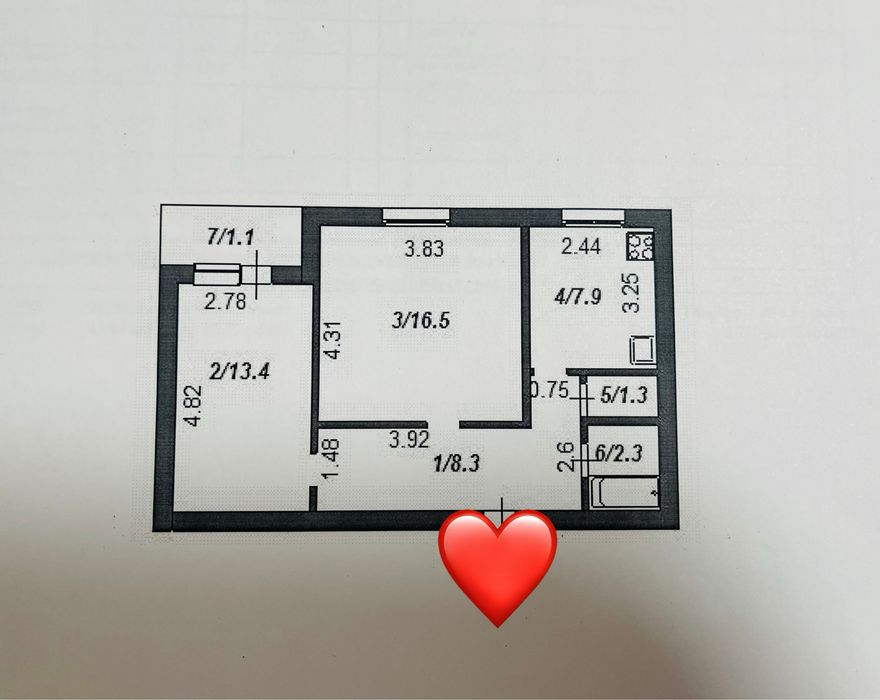 2 ком г Степногорск 5-8