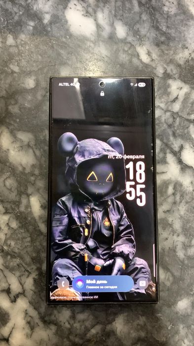 Обменяю S24 Ultra на Iphone 15 pro Max