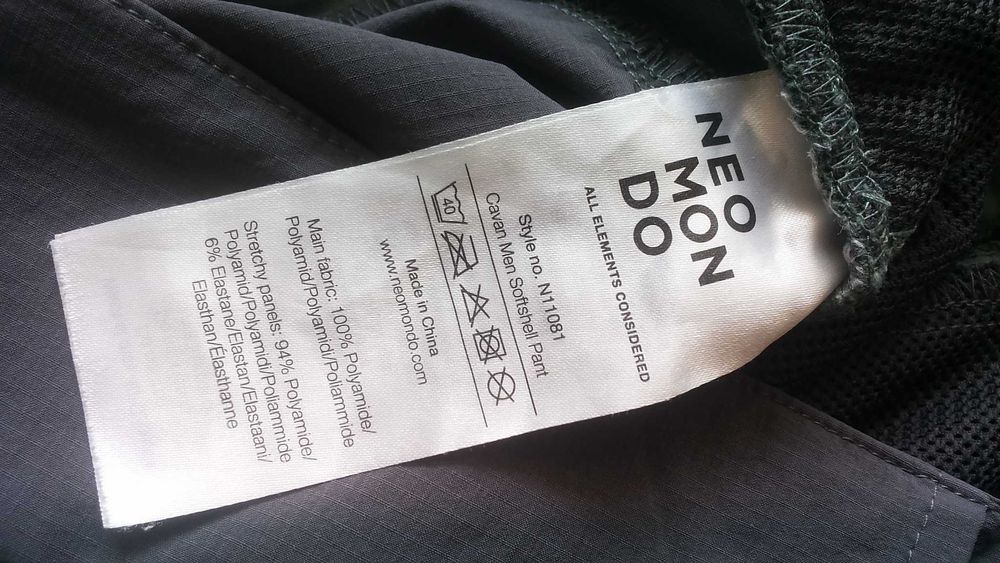 NEO MON DO Stretch Trouser размер L панталон с от части еластична материя - 2112