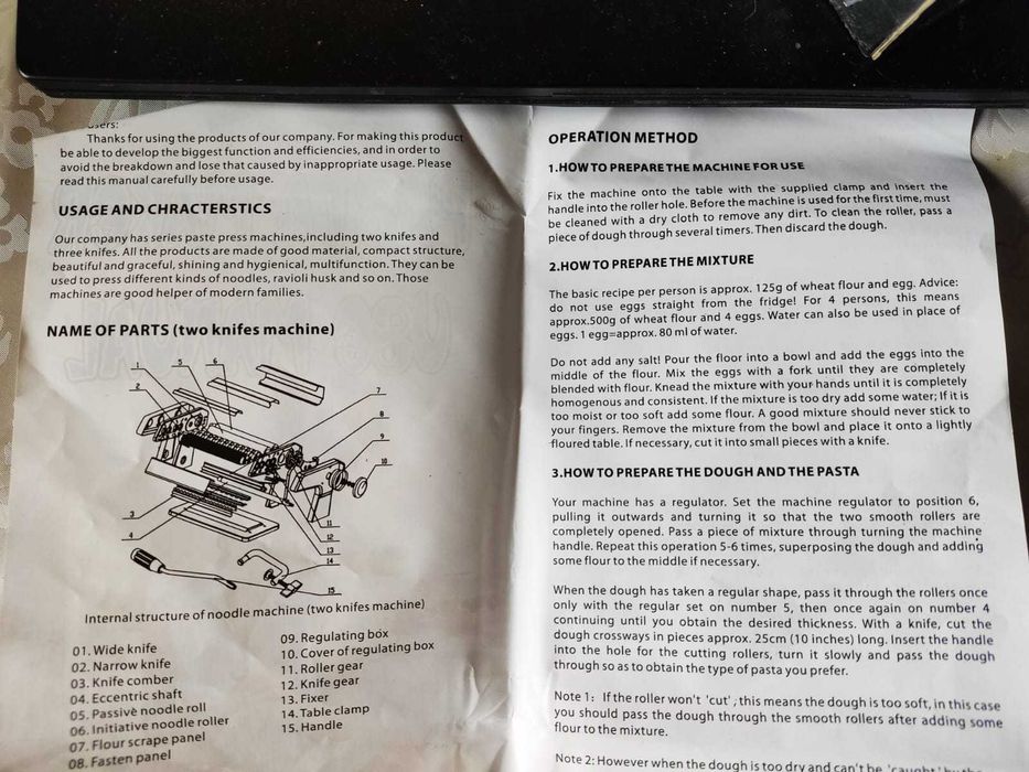 Лапшерезка GiPFFIL  механическая