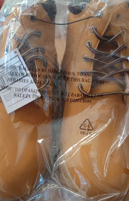 Мъжки зимни боти