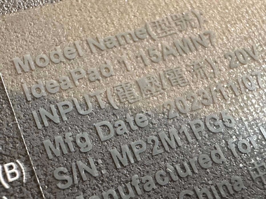 Lenovo IdeaPad 1 15AMN7, AMD Ryzen 5 7520U, 8GB, 512GB SSD