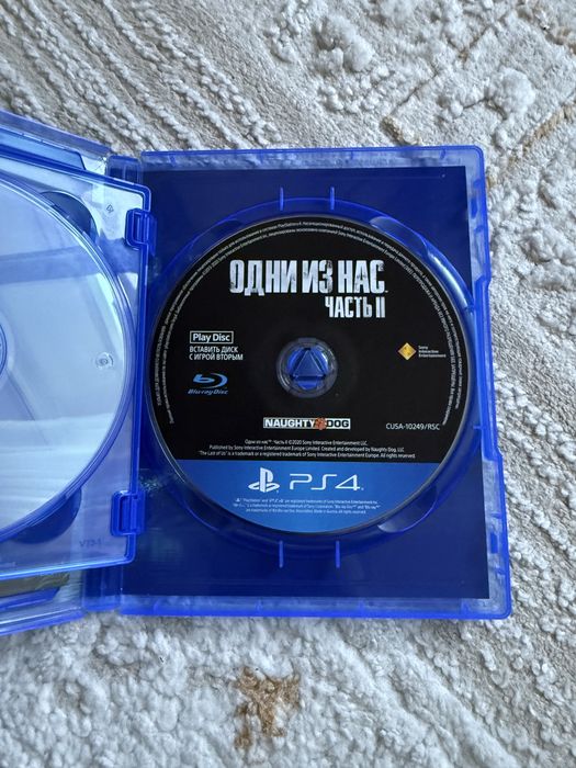 Одни из нас часть 2, playstation ps4