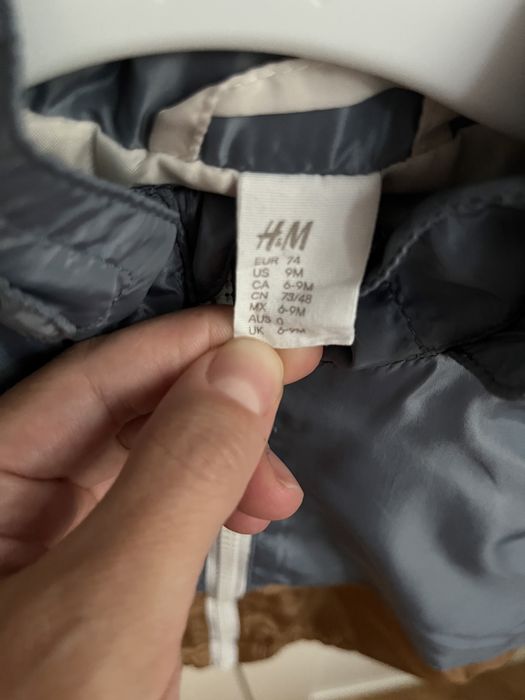 Детско яке , боди ,дънки