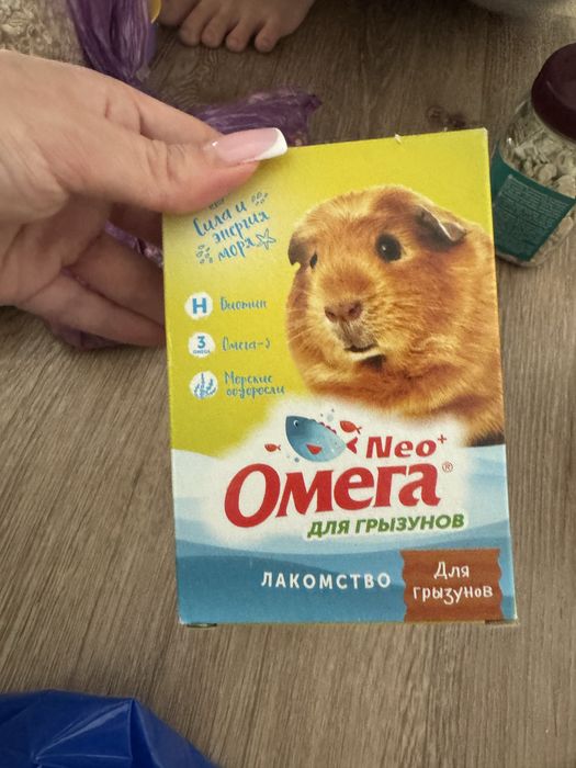 Клетка для грызуна 25*18