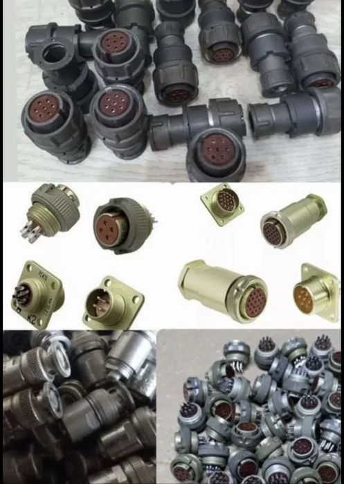 Радиодетали Прием