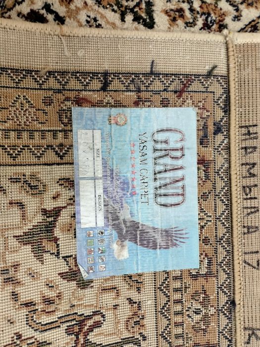 Ковер  2.5 на 3.5